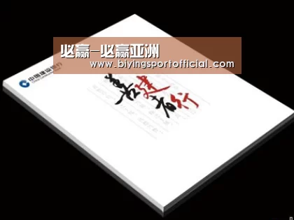 D:\phpStudy\PHPTutorial\WWW\dd72\public\upload\article\2018\07\05\88821107d3e59fdf2cef2fcaf0aba3bf.jpg