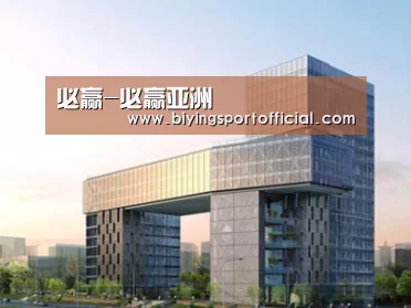 案例展示四