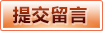 必赢-必赢亚洲